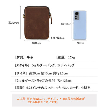 バッグ BM0016