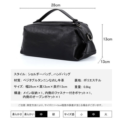 バッグ BM0017