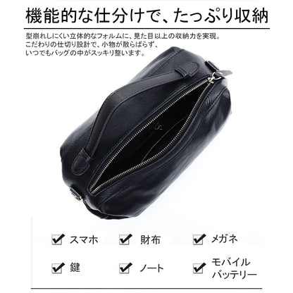 バッグ BM0017