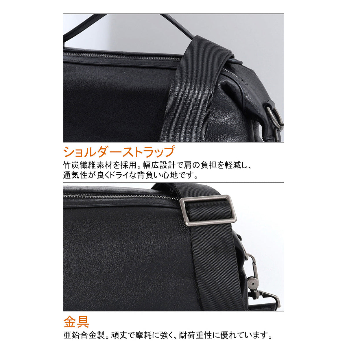 バッグ BM0017