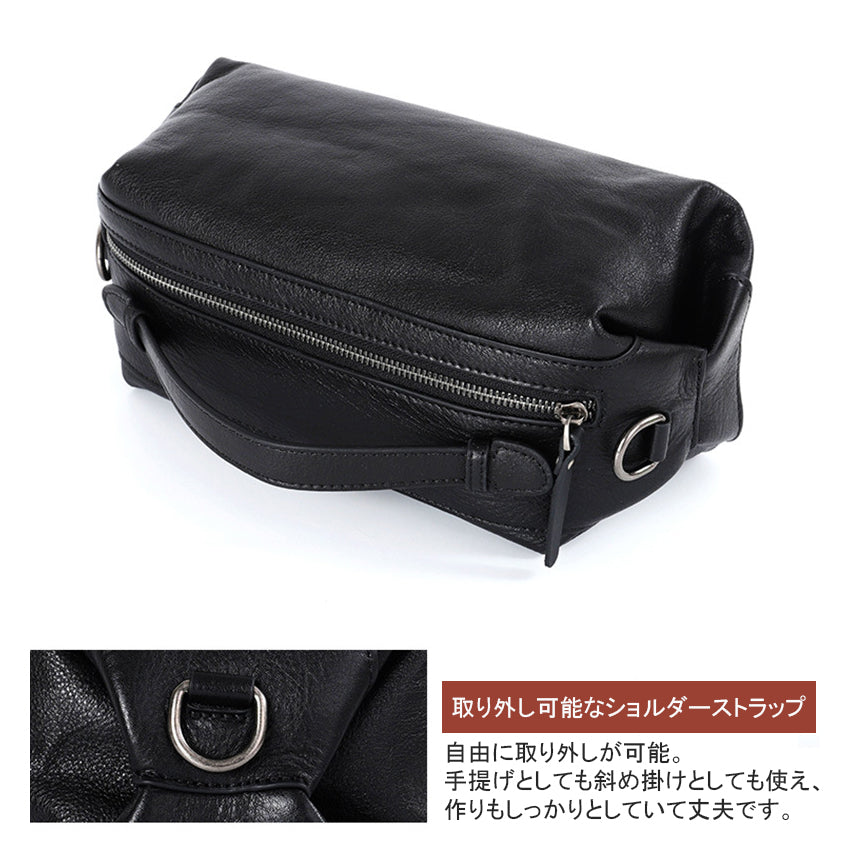 バッグ BM0017