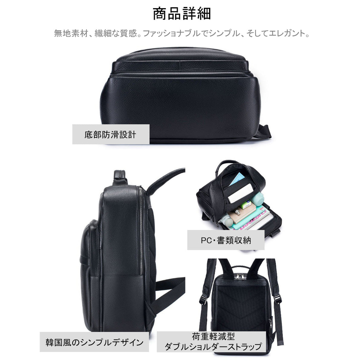 バッグ BM0018
