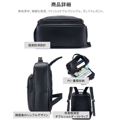 バッグ BM0018