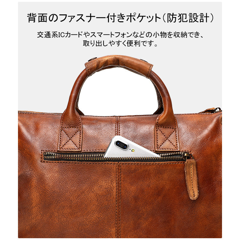バッグ BM0019