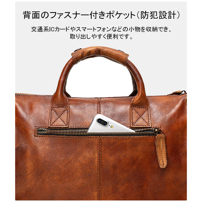 バッグ BM0019