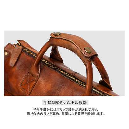 バッグ BM0019