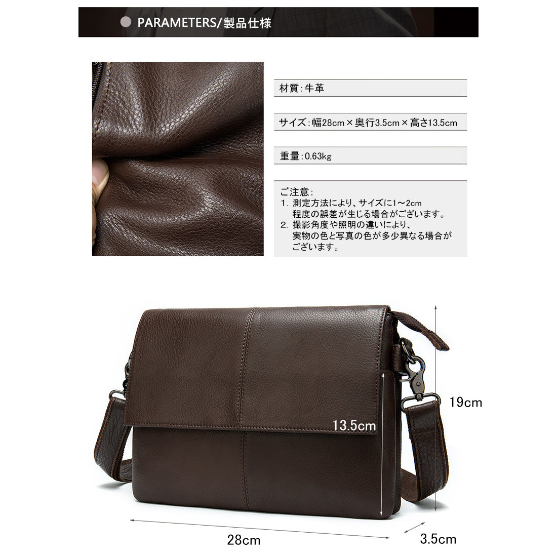 バッグ BM0021