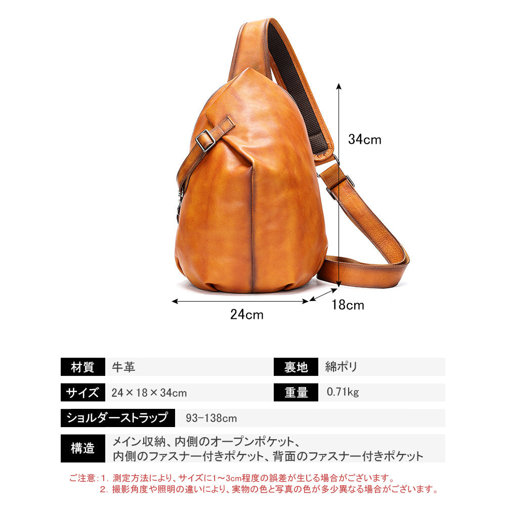 バッグ BM0022