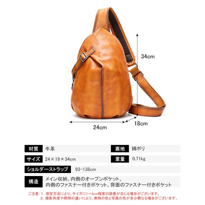 バッグ BM0022
