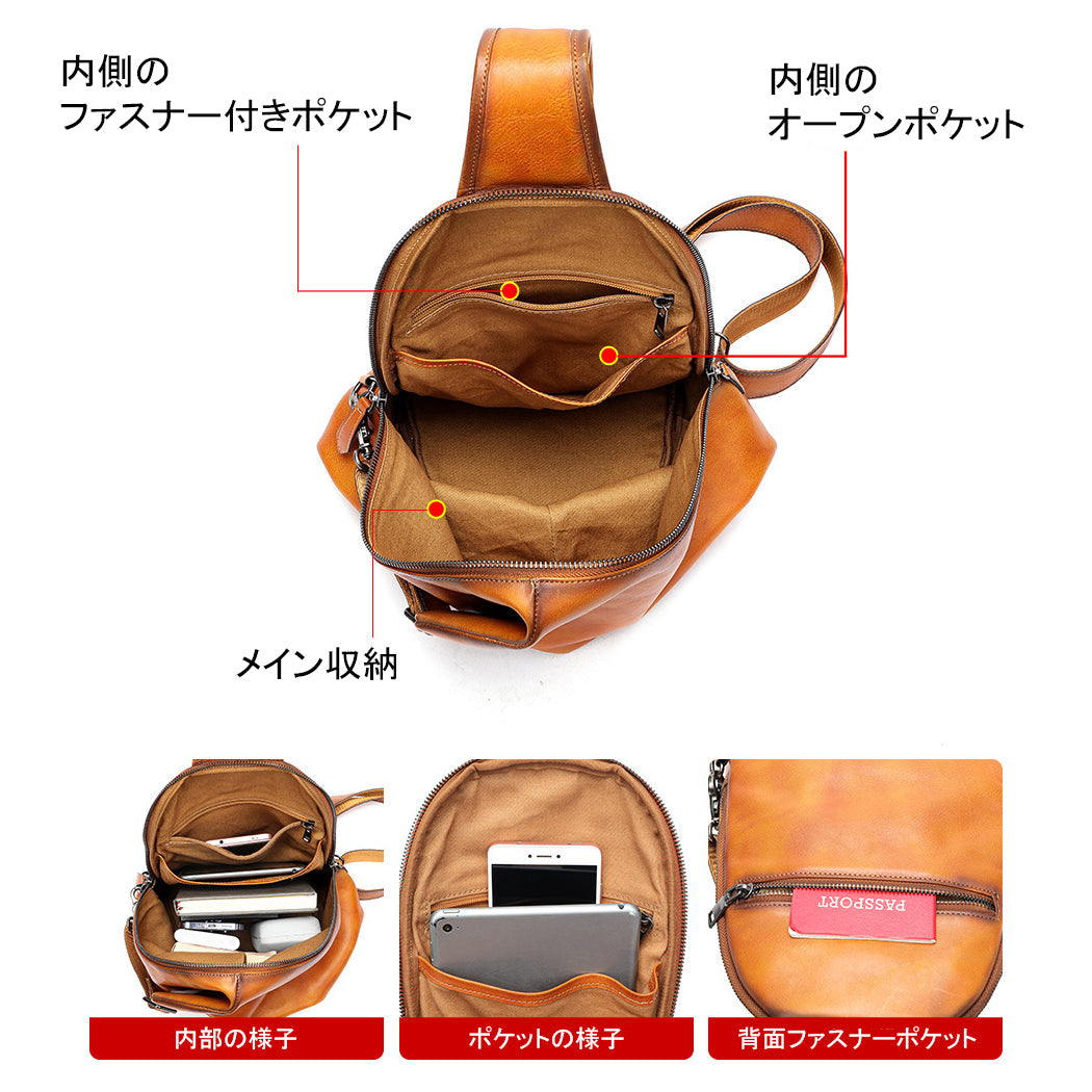 バッグ BM0022