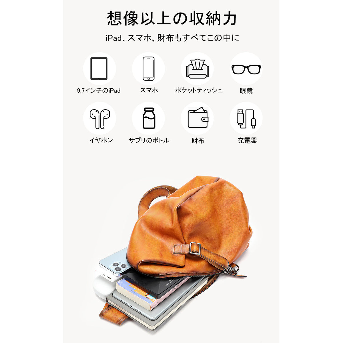 バッグ BM0022