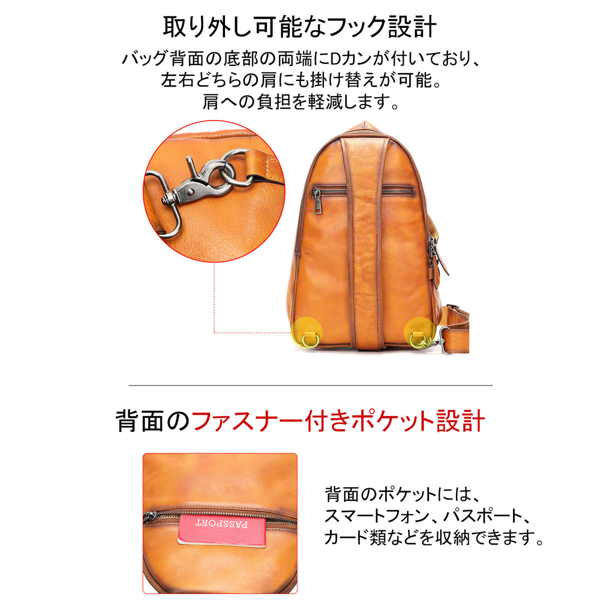 バッグ BM0022
