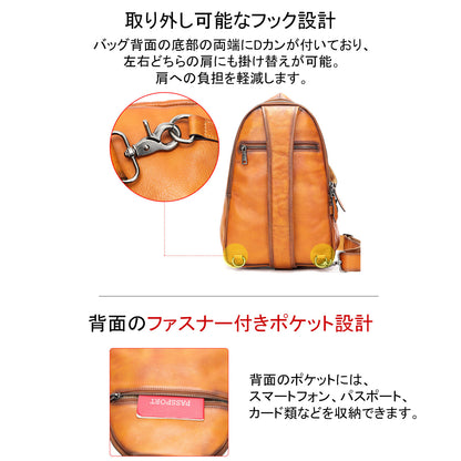 バッグ BM0022