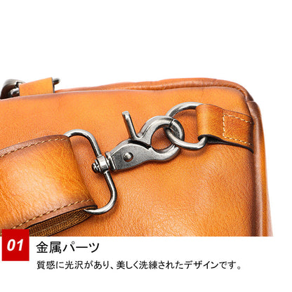 バッグ BM0022