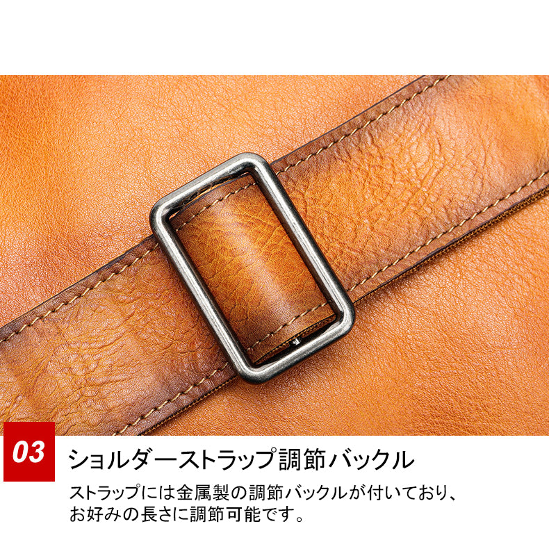 バッグ BM0022