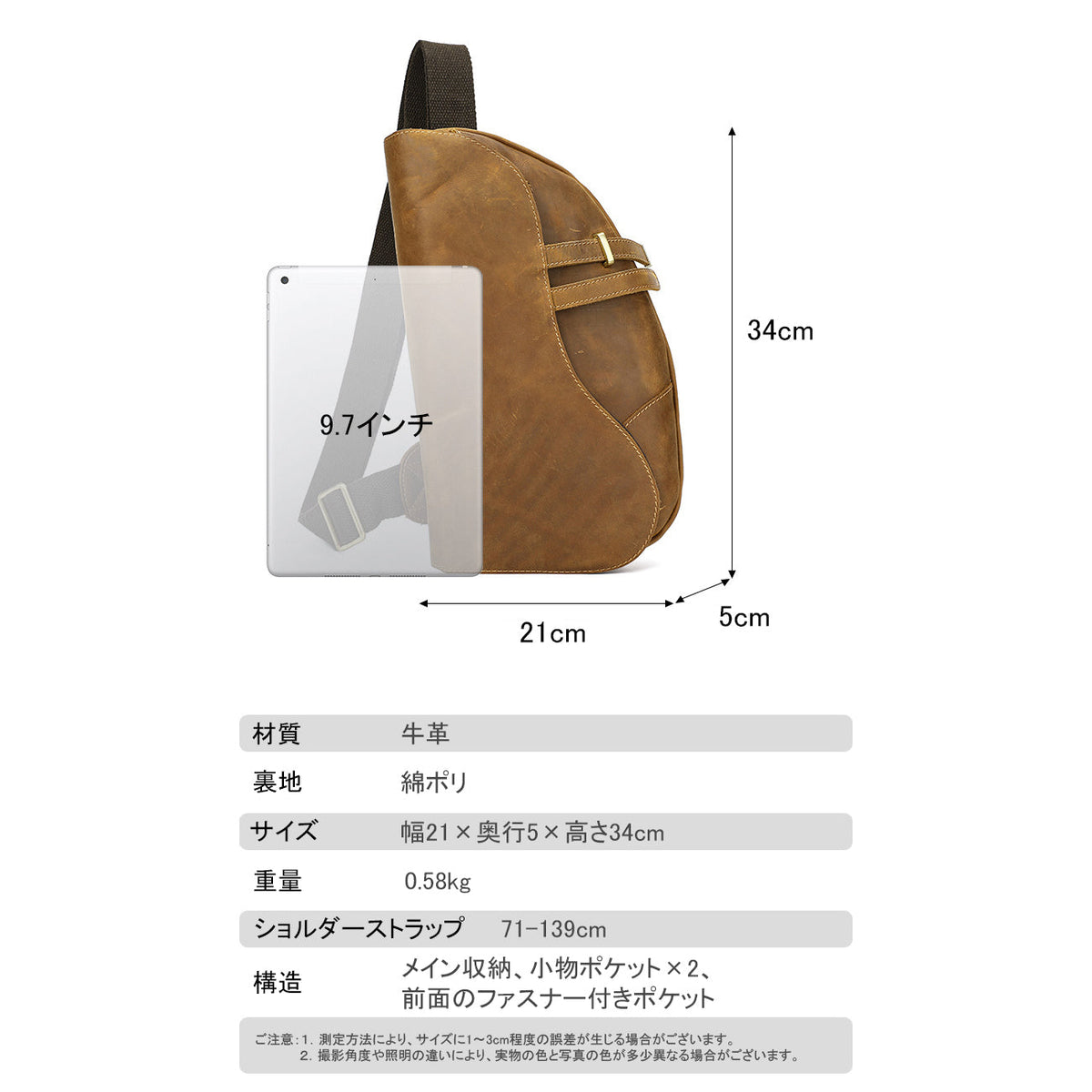 バッグ BM0023