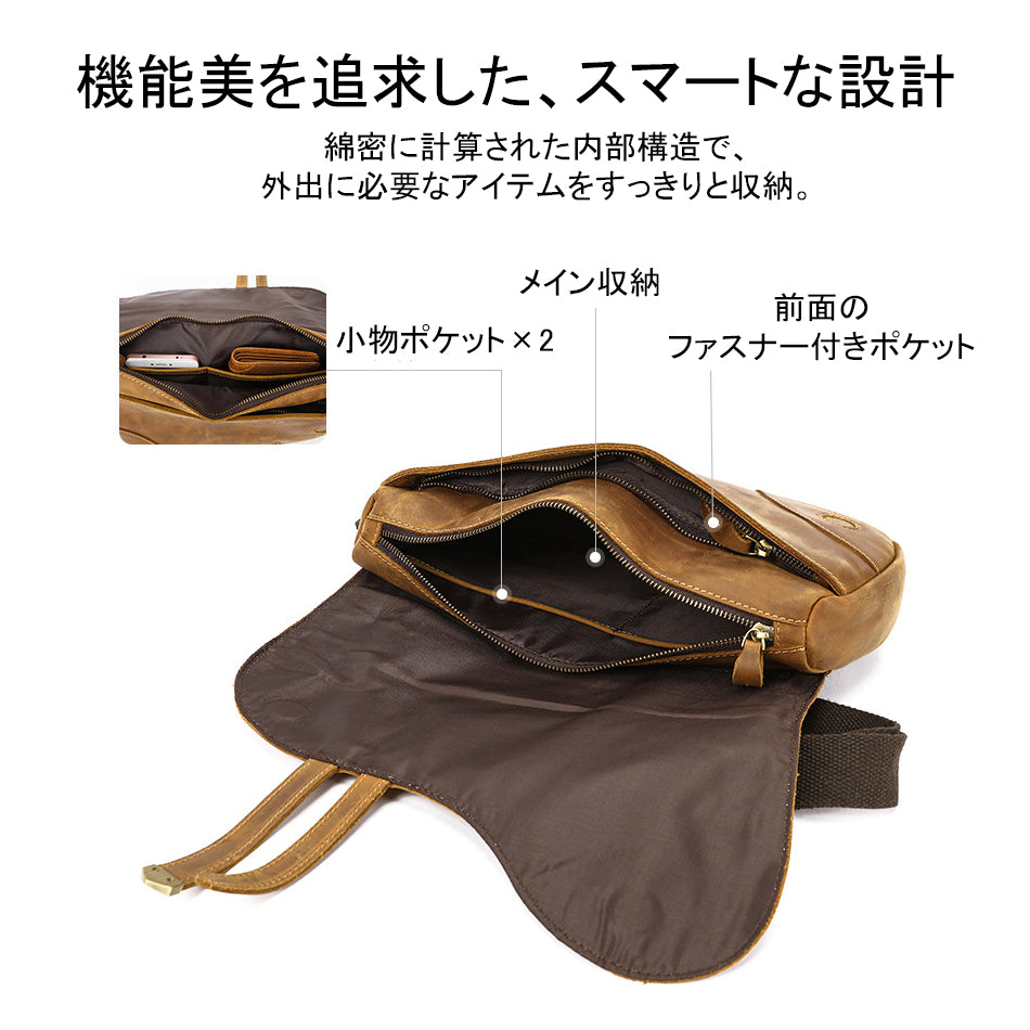 バッグ BM0023