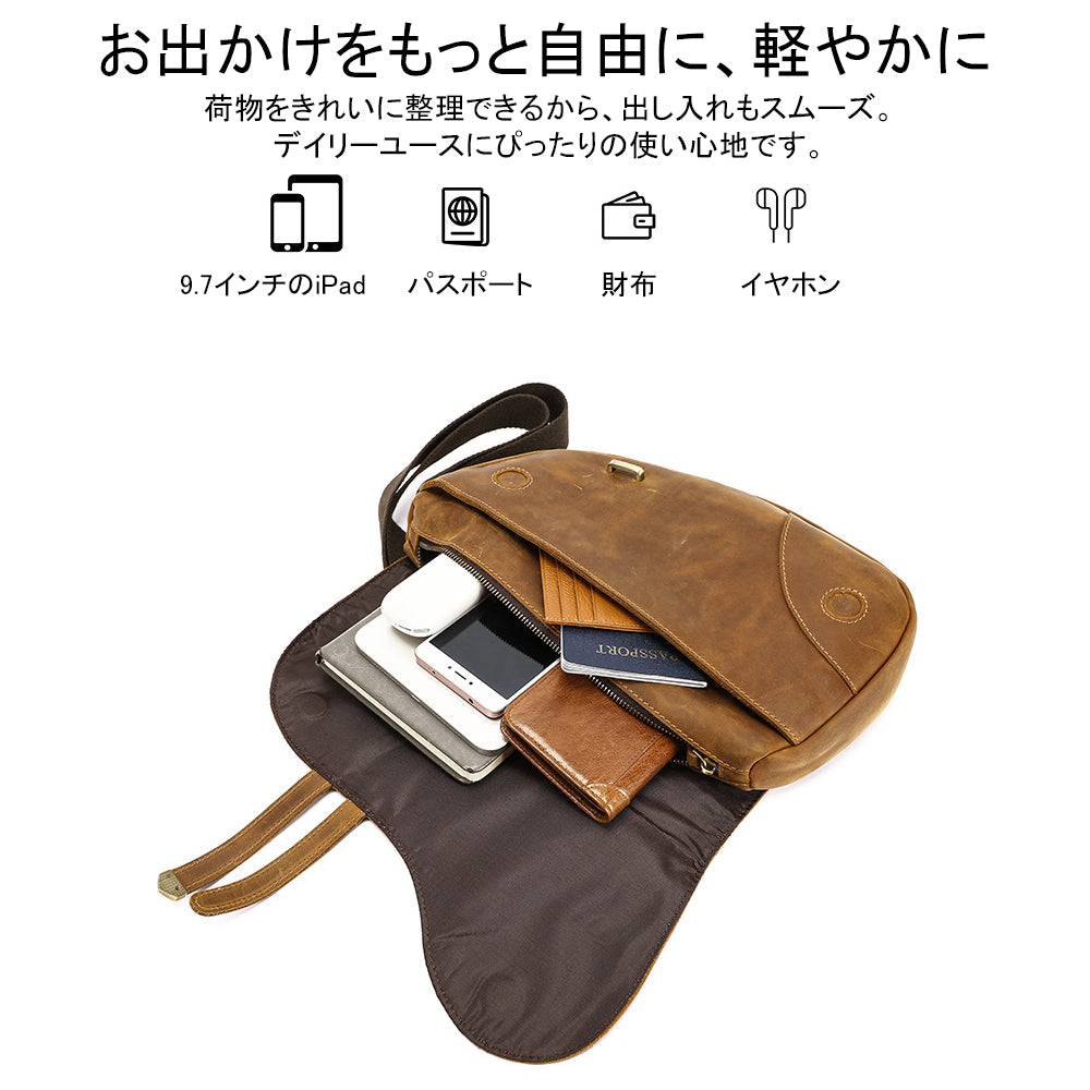 バッグ BM0023