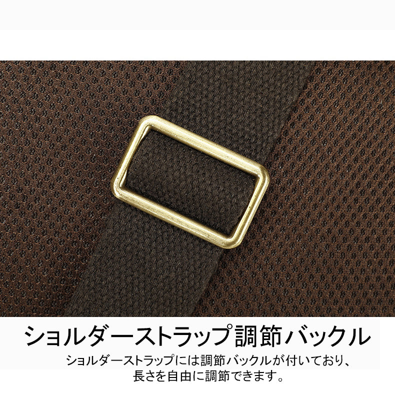 バッグ BM0023