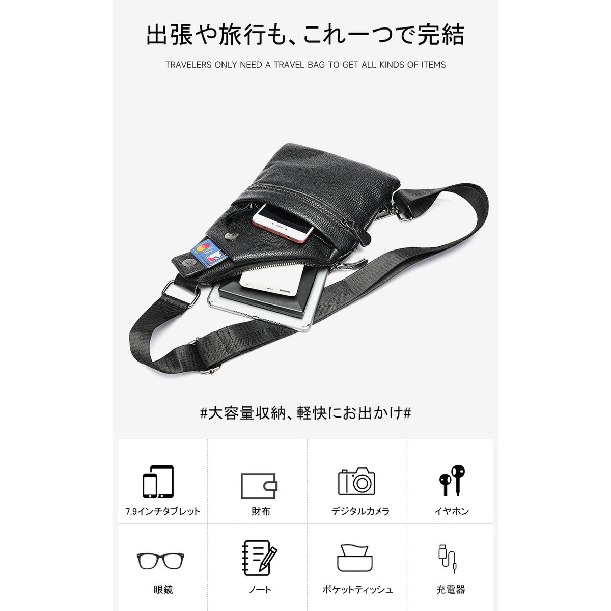 バッグ BM0024