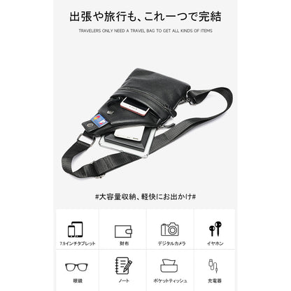 バッグ BM0024