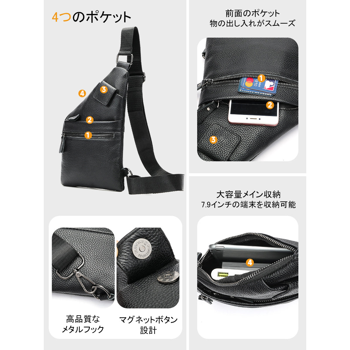 バッグ BM0024