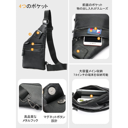 バッグ BM0024