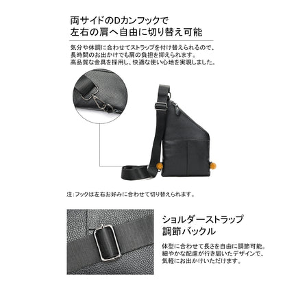 バッグ BM0024