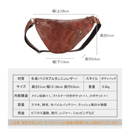 バッグ BM0025