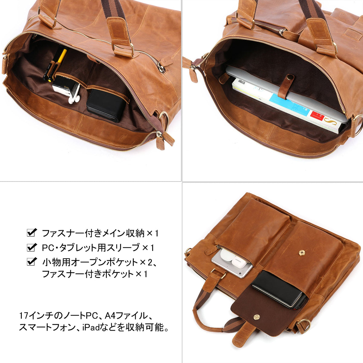 ショルダーバッグ ビジネスバッグ 本革 メンズ BM0026