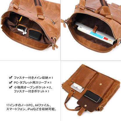 ショルダーバッグ ビジネスバッグ 本革 メンズ BM0026