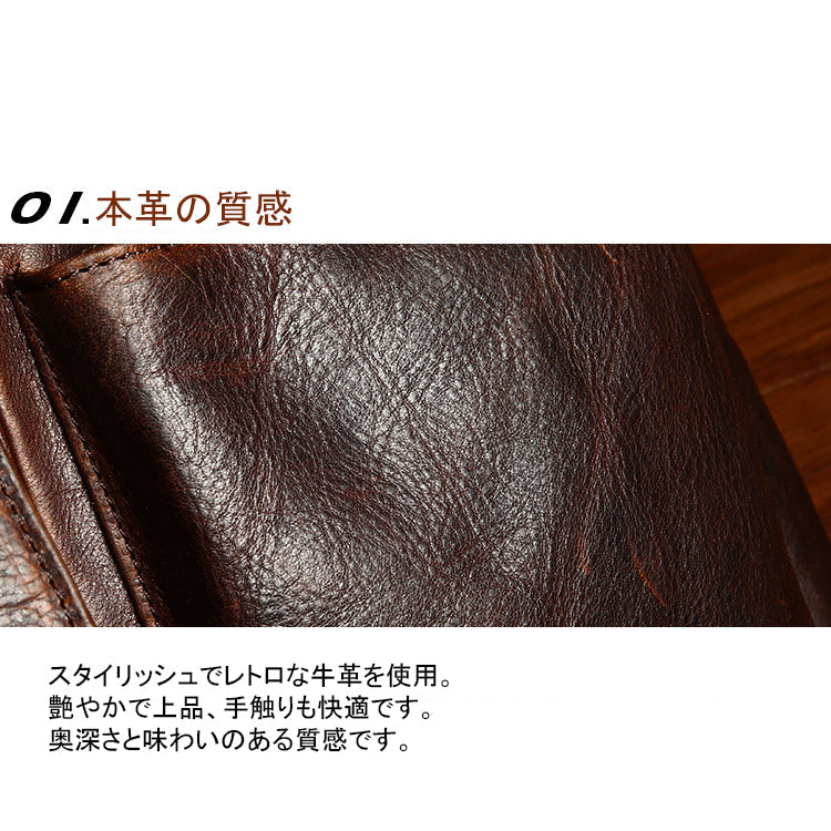 ショルダーバッグ ビジネスバッグ 本革 メンズ BM0026