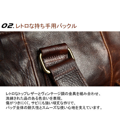 ショルダーバッグ ビジネスバッグ 本革 メンズ BM0026