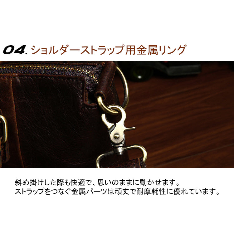 ショルダーバッグ ビジネスバッグ 本革 メンズ BM0026