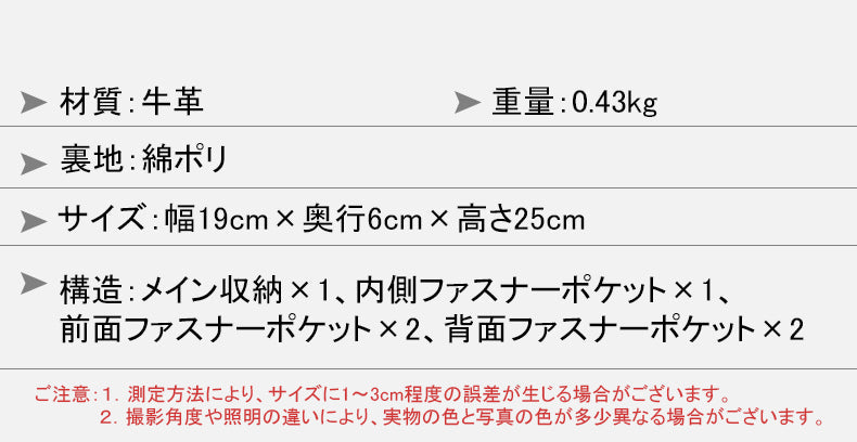 ショルダーバッグ 本革 メンズ BM0030