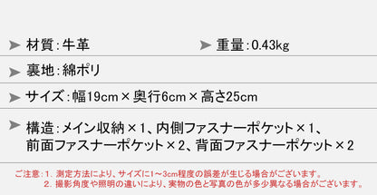ショルダーバッグ 本革 メンズ BM0030