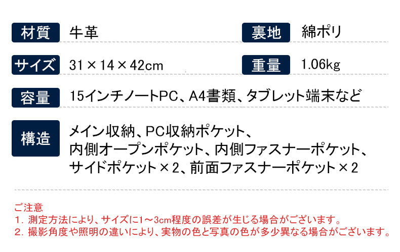 リュック 本革 メンズ BM0031
