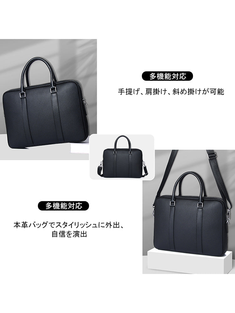 ビジネスバッグ 本革 メンズ BM0032