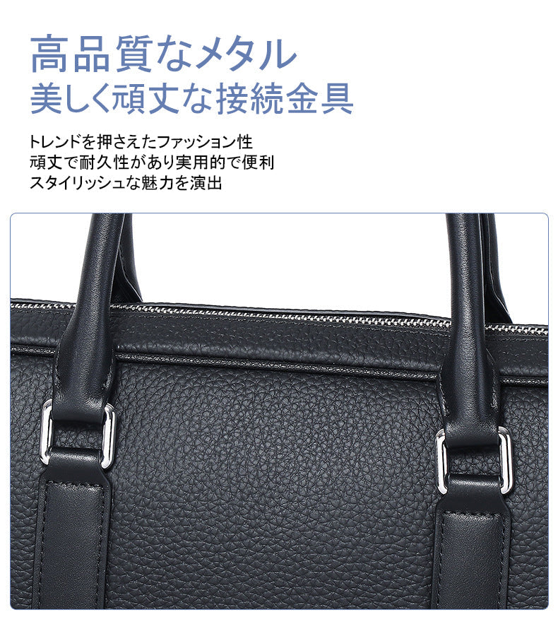 ビジネスバッグ 本革 メンズ BM0032
